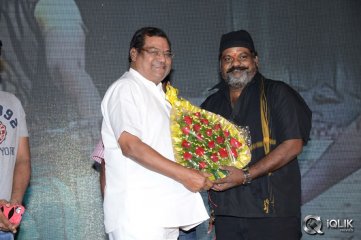 Its My Life Movie Audio Launch